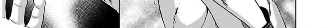 Read Almost Immortal chapter 1 image 42 on Lezhin