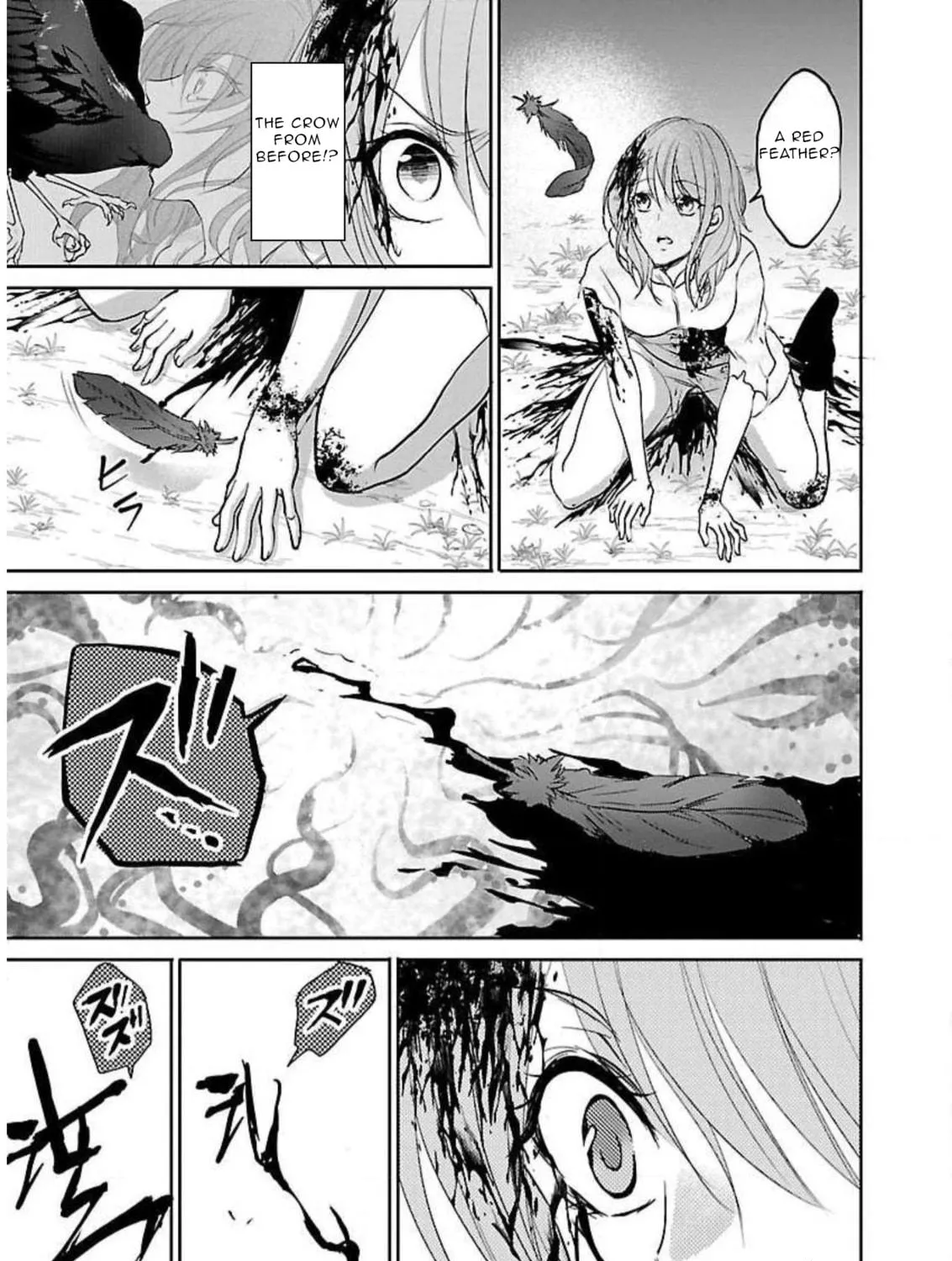 Read Almost Immortal chapter 1 image 45 on Lezhin