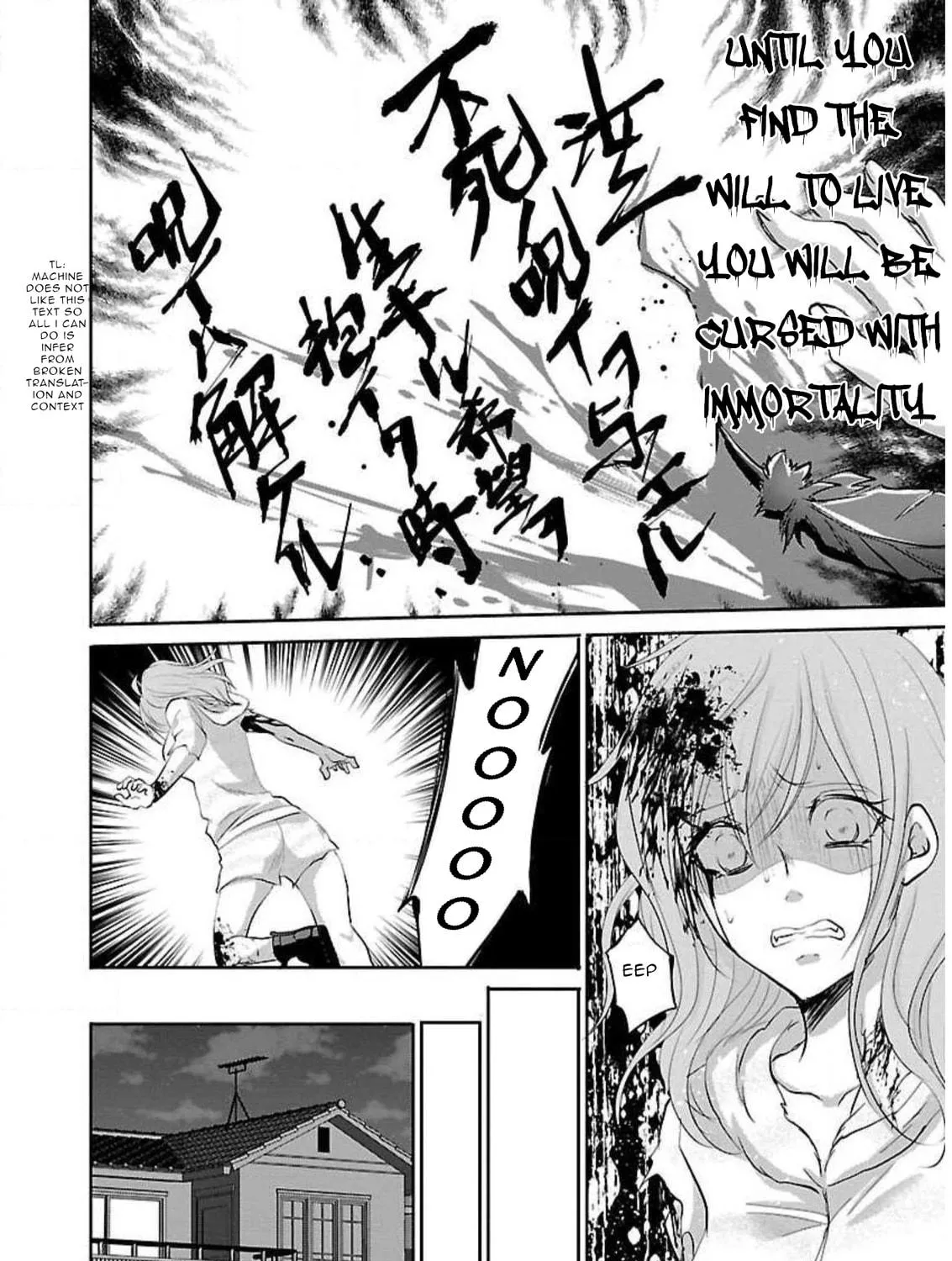 Read Almost Immortal chapter 1 image 47 on Lezhin