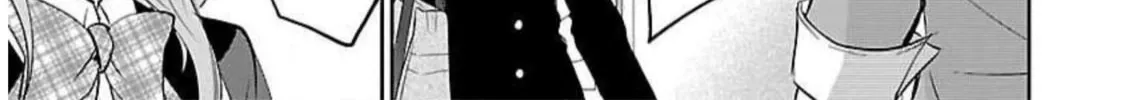 Read Almost Immortal chapter 11 image 14 on Lezhin