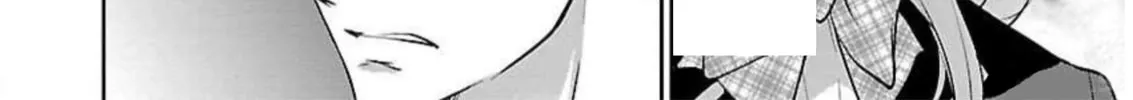 Read Almost Immortal chapter 11 image 20 on Lezhin