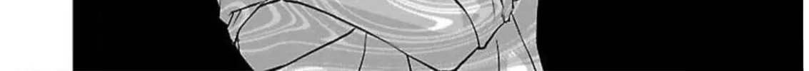 Read Almost Immortal chapter 11 image 32 on Lezhin