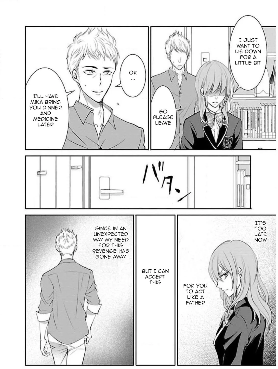 Read Almost Immortal chapter 11 image 39 on Lezhin