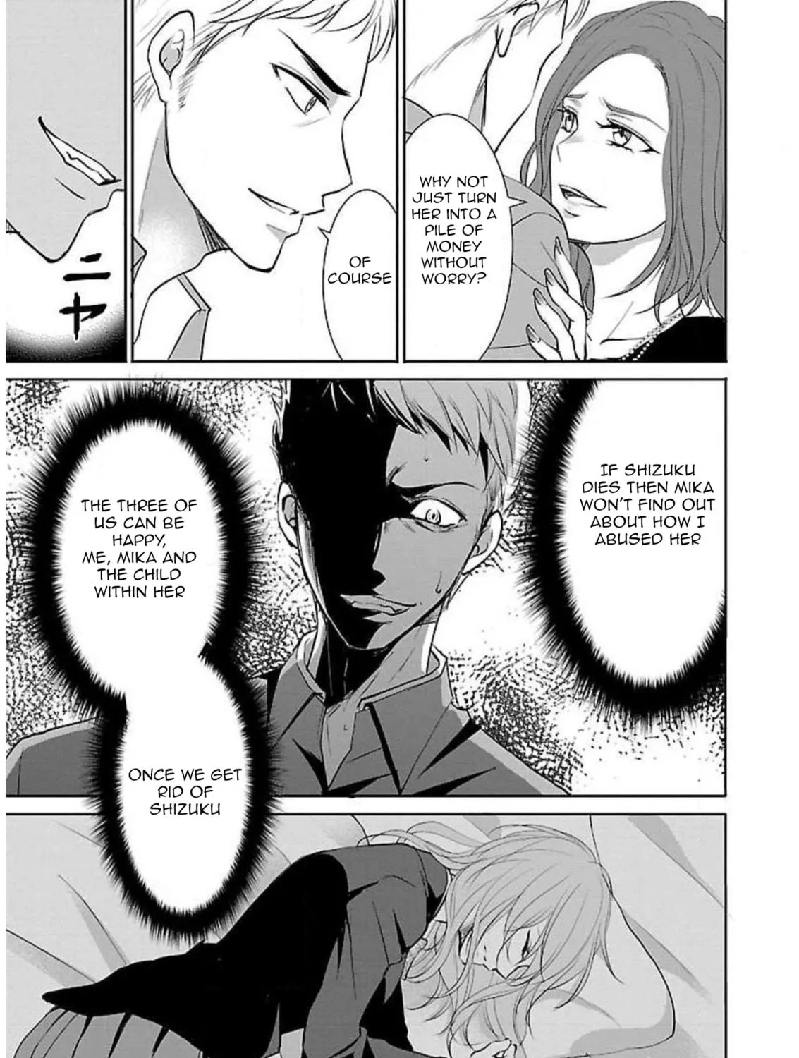 Read Almost Immortal chapter 11 image 45 on Lezhin