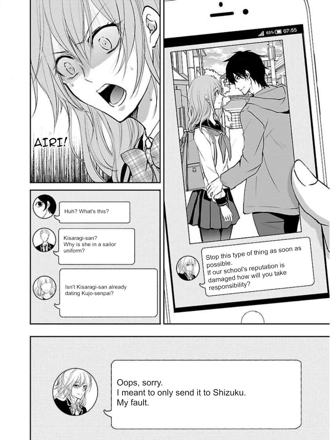 Read Almost Immortal chapter 12 image 15 on Lezhin