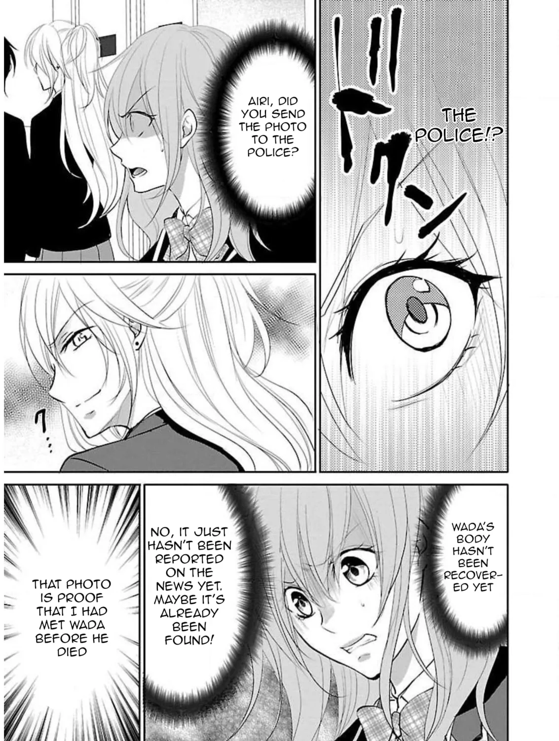 Read Almost Immortal chapter 12 image 29 on Lezhin