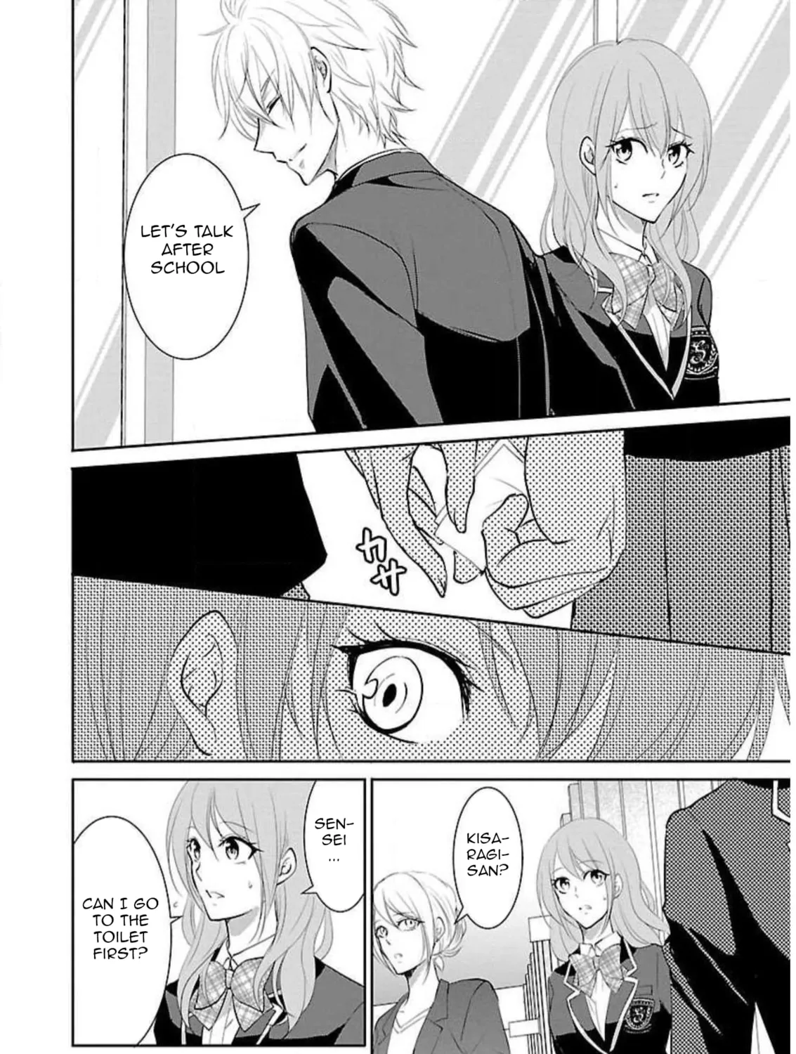 Read Almost Immortal chapter 12 image 35 on Lezhin