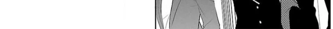 Read Almost Immortal chapter 12 image 36 on Lezhin