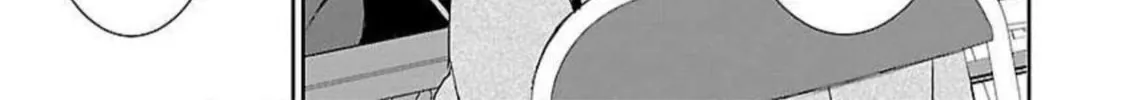 Read Almost Immortal chapter 12 image 42 on Lezhin