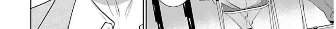 Read Almost Immortal chapter 12 image 44 on Lezhin