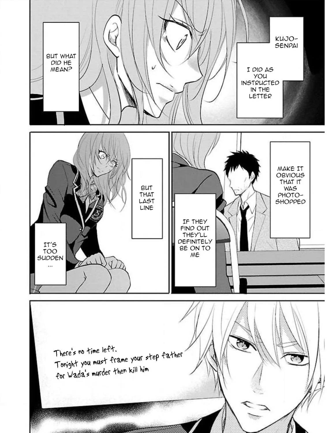 Read Almost Immortal chapter 12 image 47 on Lezhin