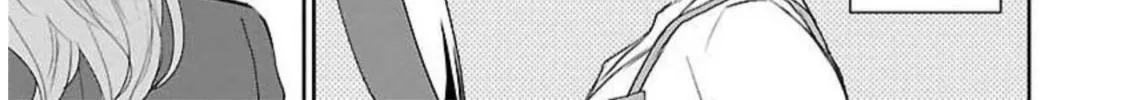 Read Almost Immortal chapter 12 image 6 on Lezhin