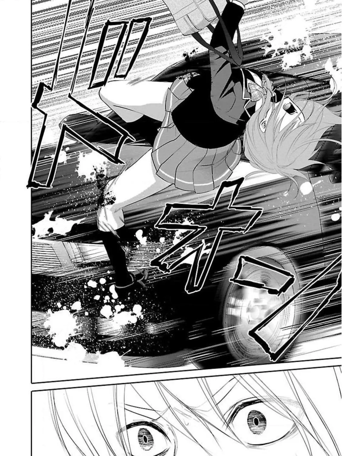 Read Almost Immortal chapter 13 image 11 on Lezhin