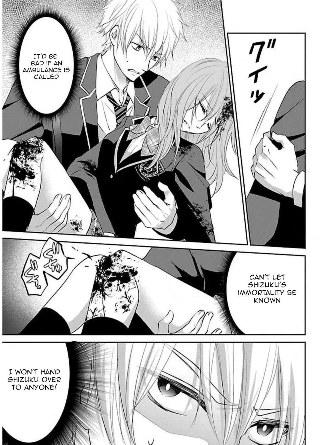 Read Almost Immortal chapter 13 image 17 on Lezhin