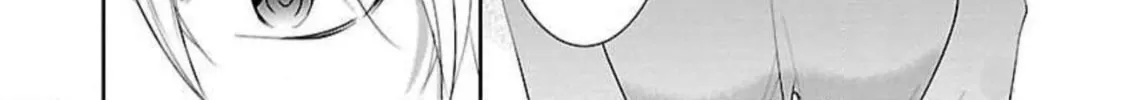 Read Almost Immortal chapter 13 image 32 on Lezhin