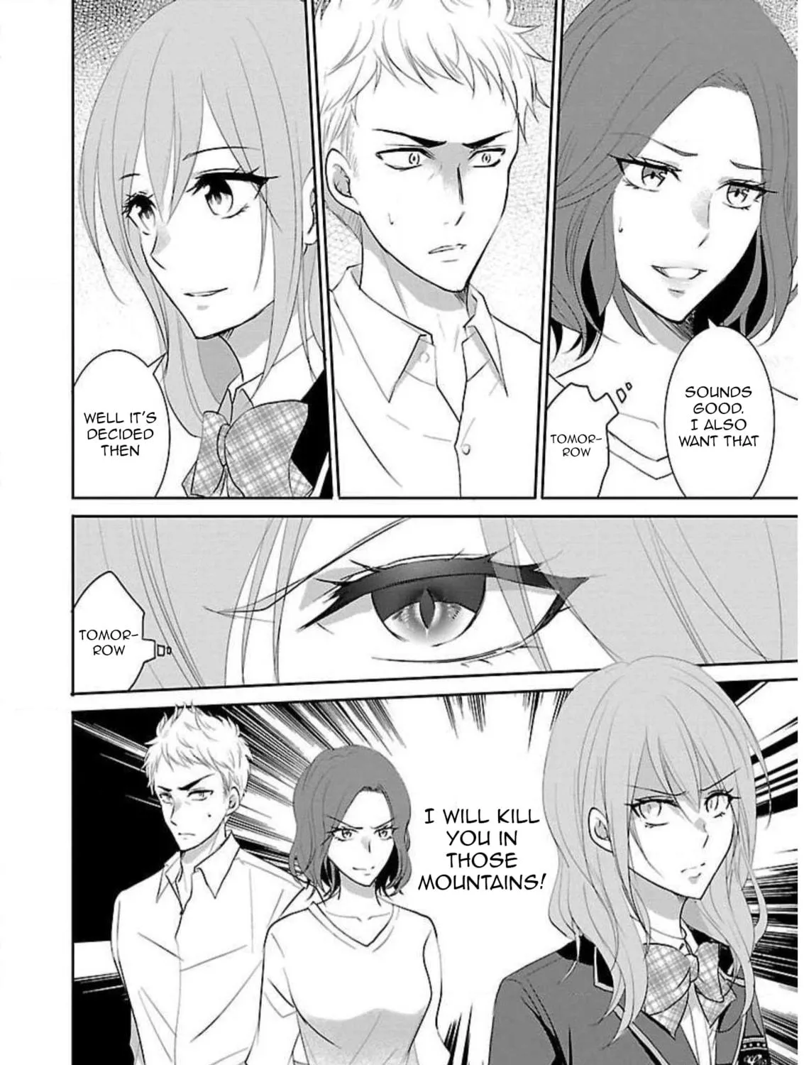 Read Almost Immortal chapter 13 image 47 on Lezhin