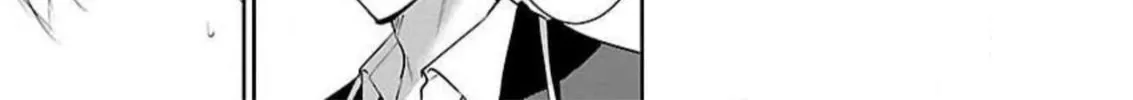 Read Almost Immortal chapter 13 image 6 on Lezhin