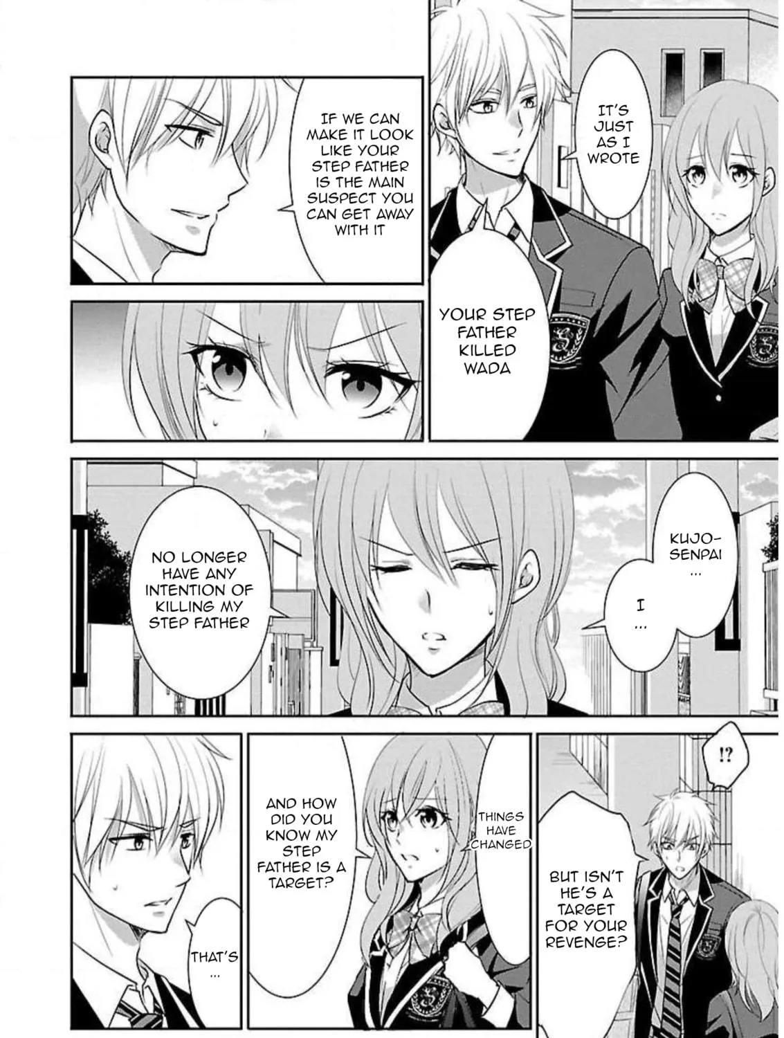 Read Almost Immortal chapter 13 image 7 on Lezhin