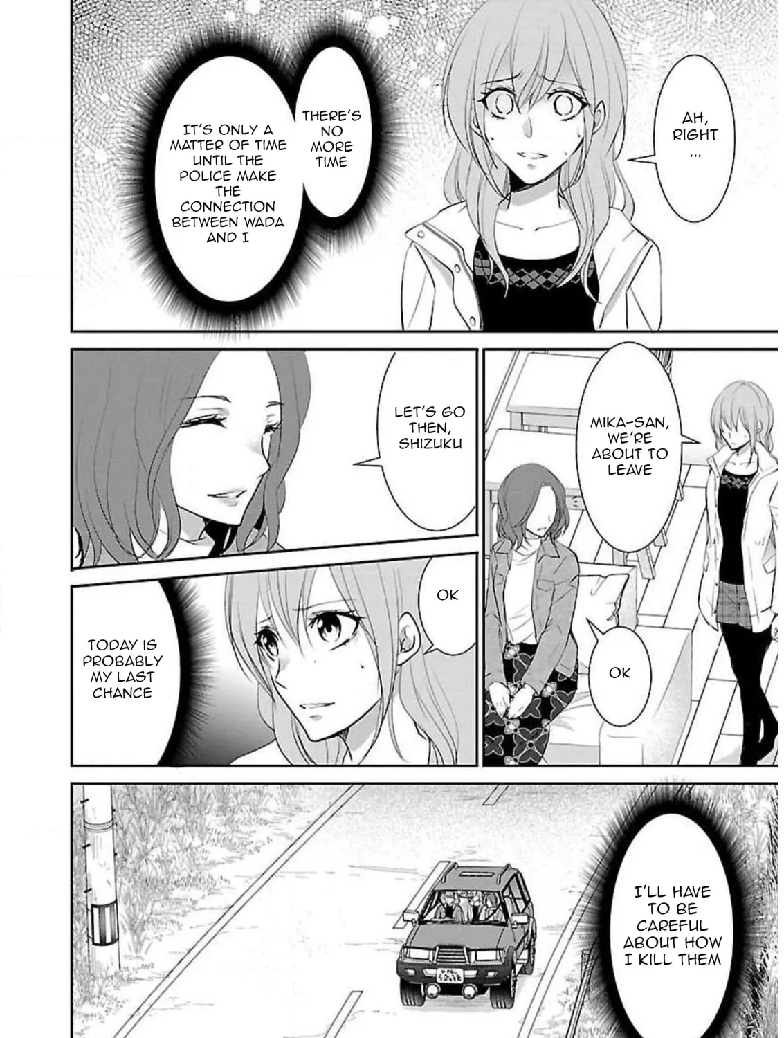 Read Almost Immortal chapter 14 image 11 on Lezhin