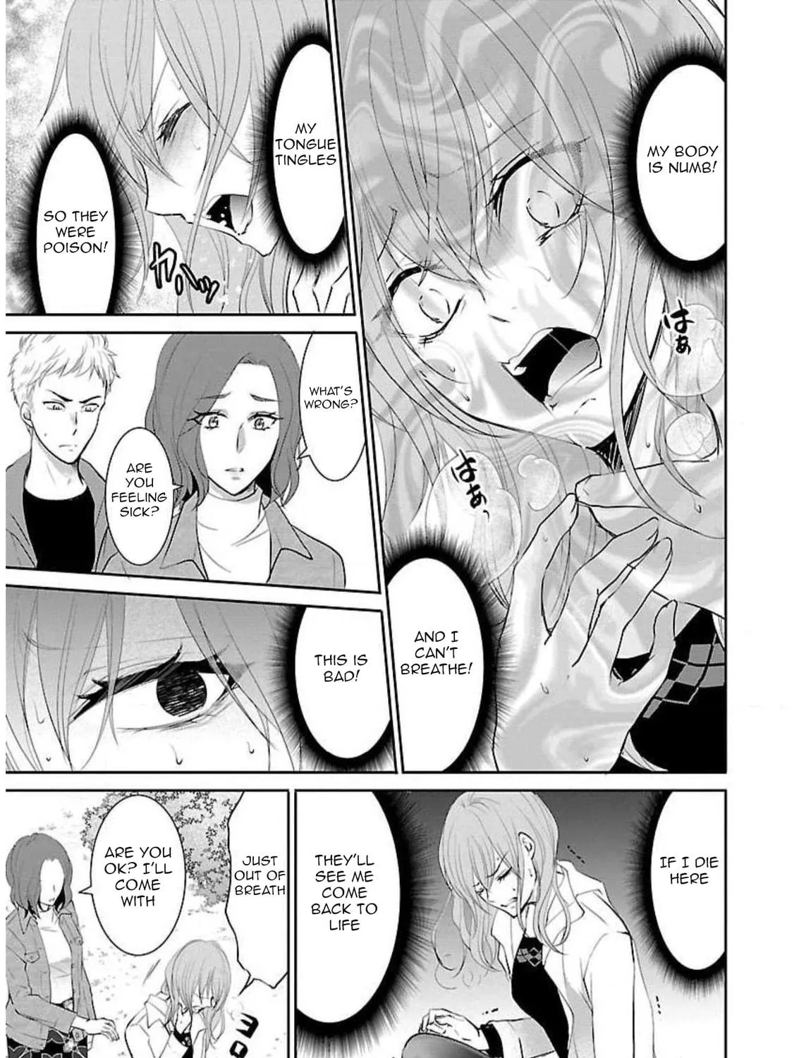 Read Almost Immortal chapter 14 image 21 on Lezhin