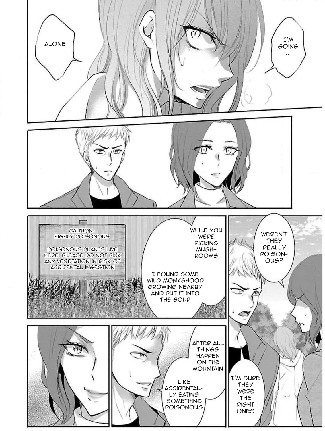 Read Almost Immortal chapter 14 image 23 on Lezhin