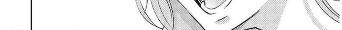 Read Almost Immortal chapter 14 image 32 on Lezhin