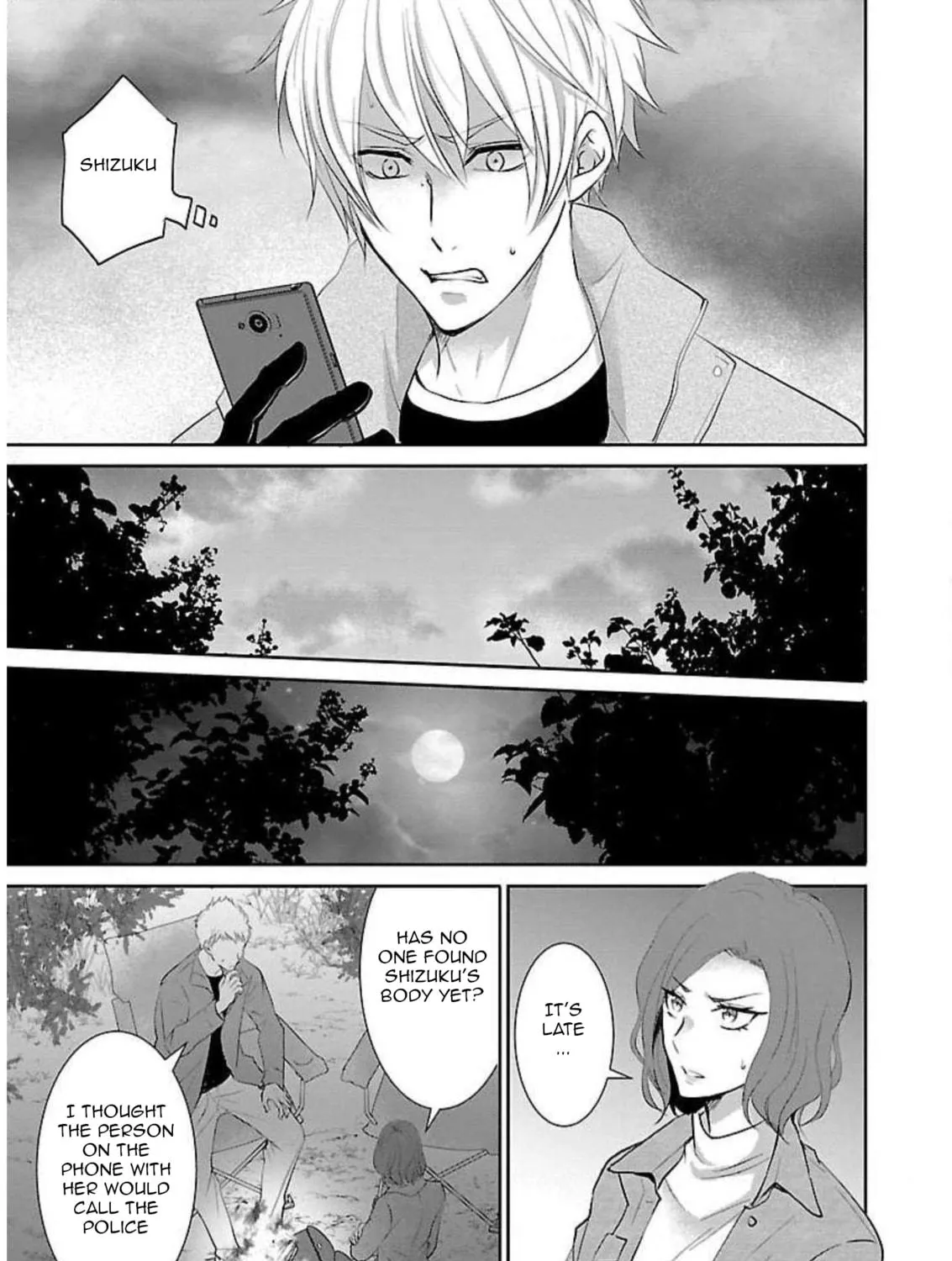 Read Almost Immortal chapter 14 image 37 on Lezhin