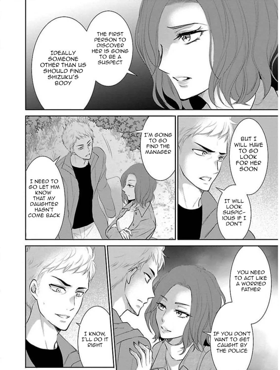 Read Almost Immortal chapter 14 image 39 on Lezhin