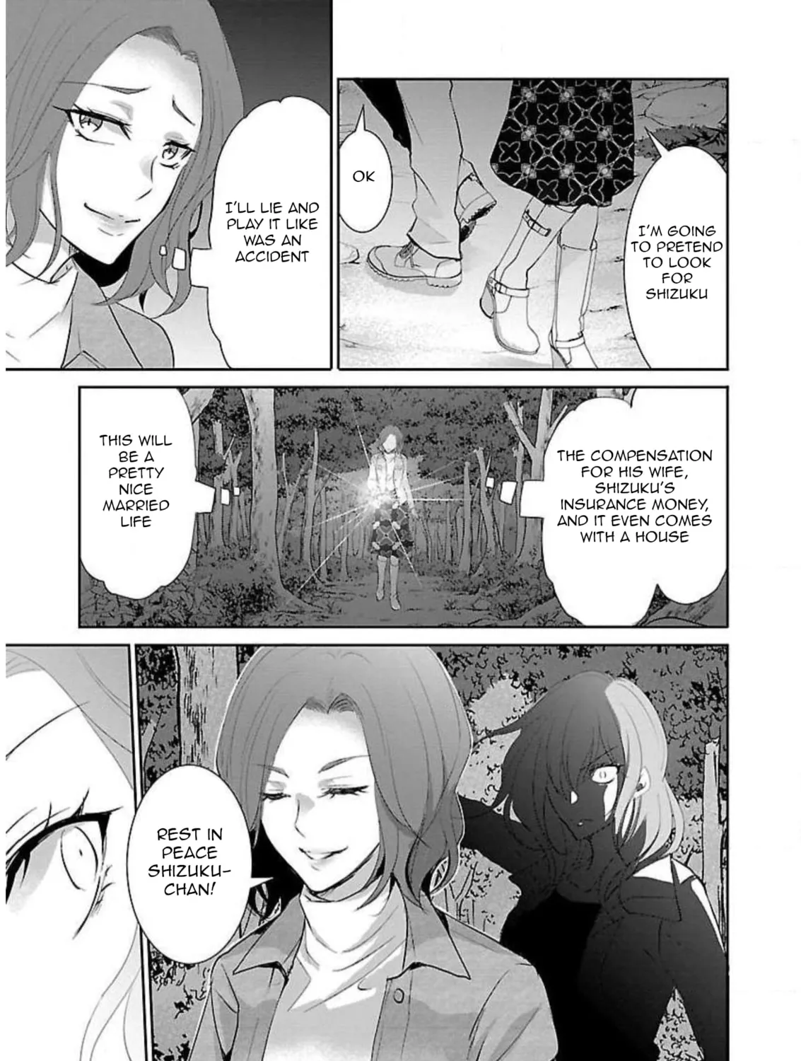 Read Almost Immortal chapter 14 image 41 on Lezhin