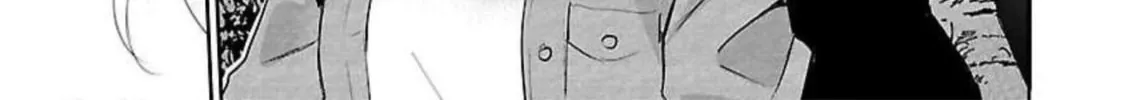 Read Almost Immortal chapter 14 image 42 on Lezhin