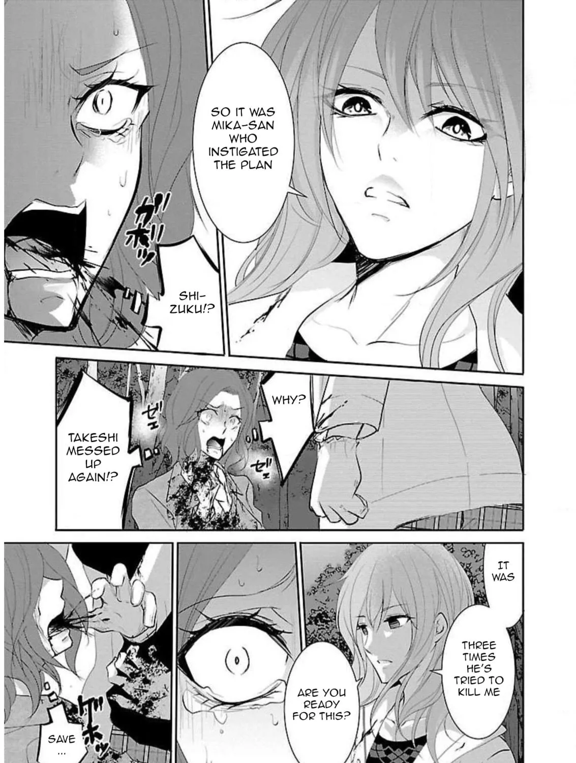 Read Almost Immortal chapter 14 image 45 on Lezhin