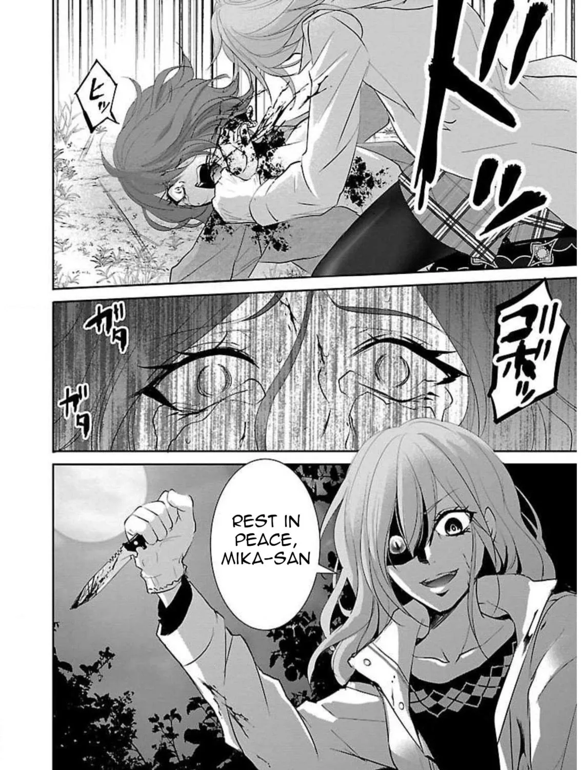 Read Almost Immortal chapter 14 image 47 on Lezhin