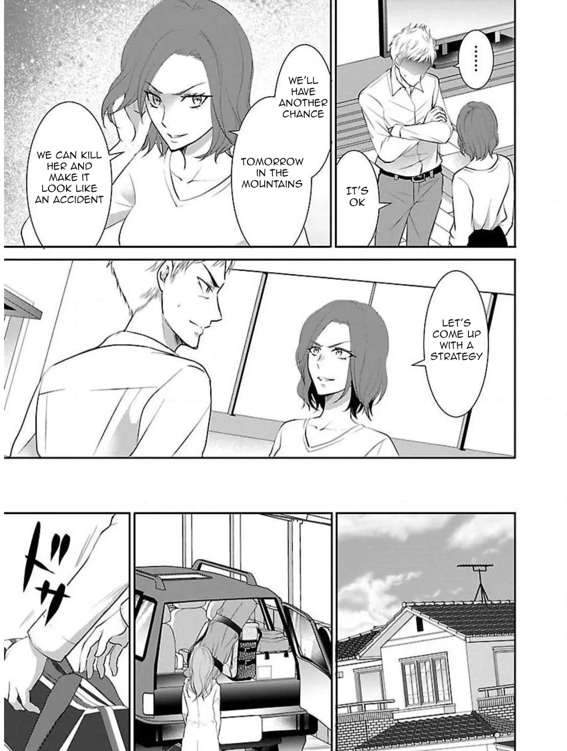 Read Almost Immortal chapter 14 image 5 on Lezhin