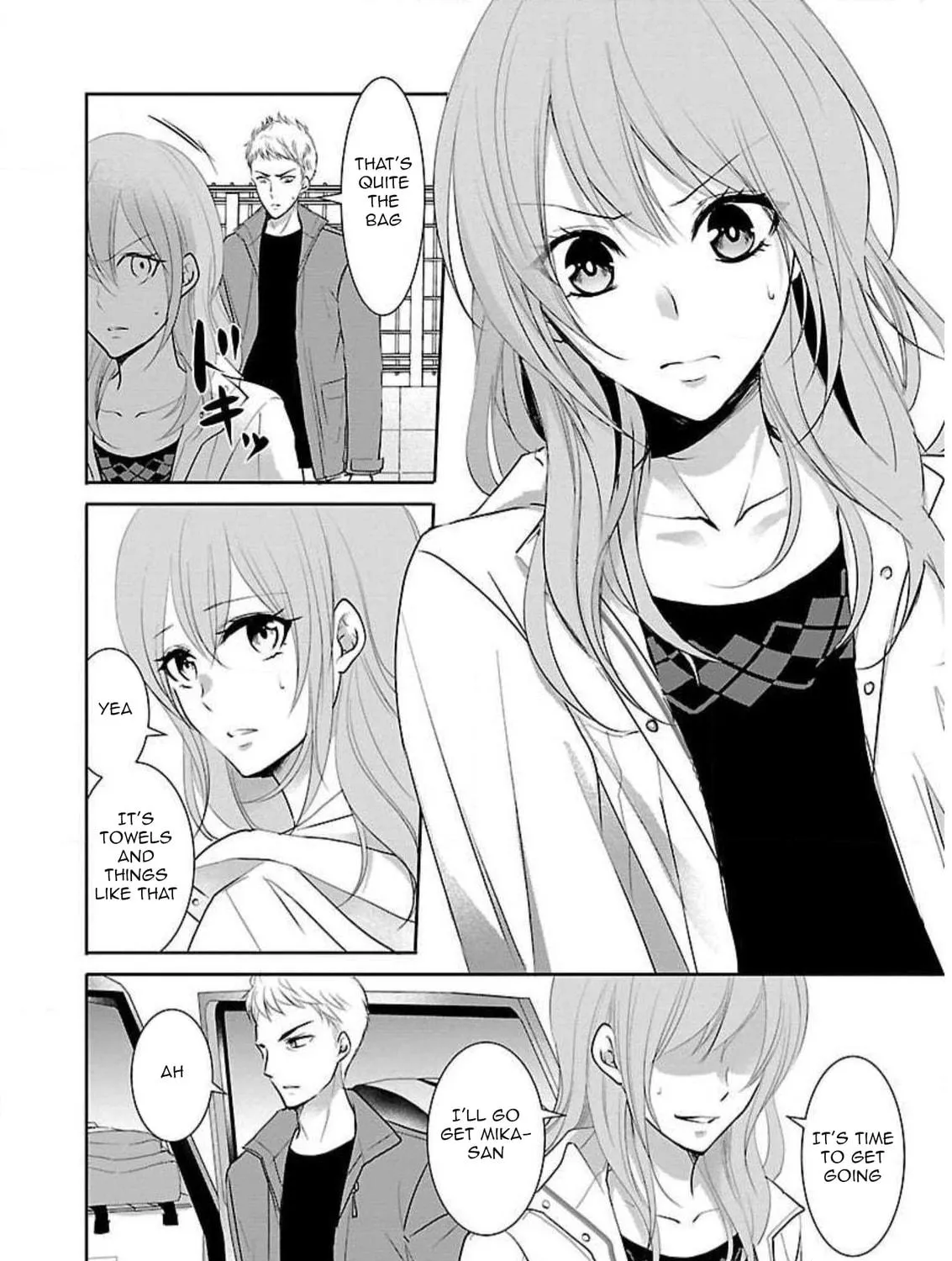 Read Almost Immortal chapter 14 image 7 on Lezhin