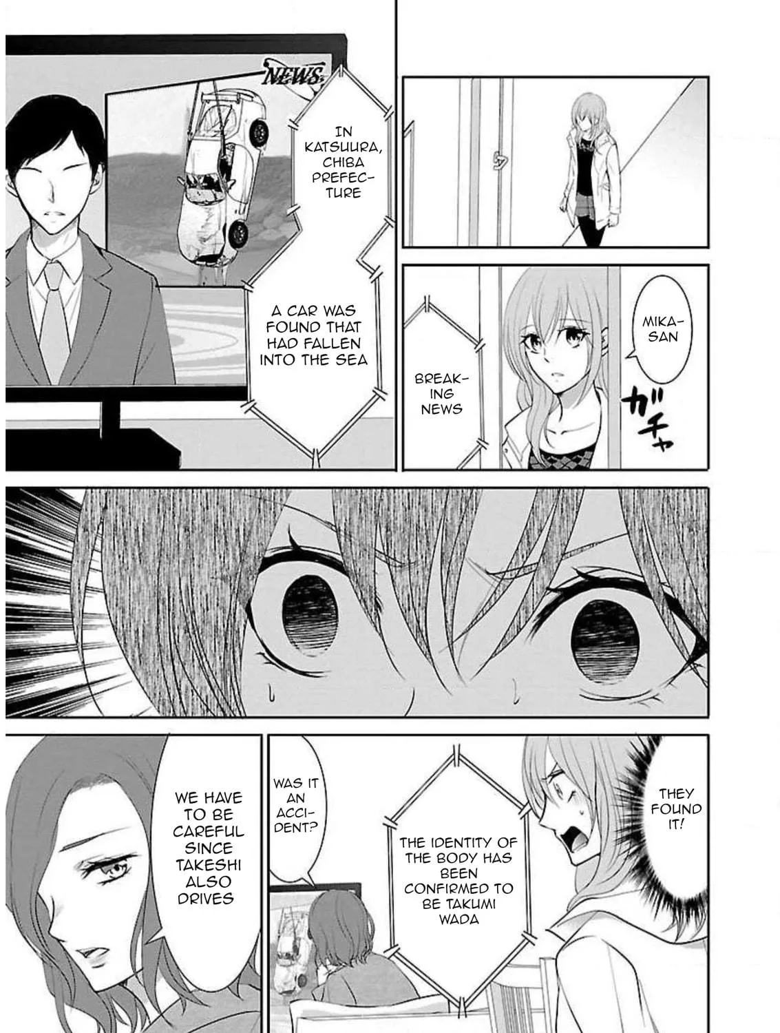 Read Almost Immortal chapter 14 image 9 on Lezhin