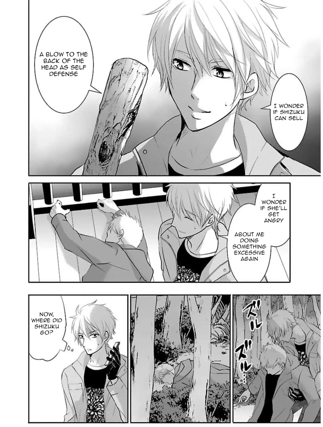 Read Almost Immortal chapter 15 image 19 on Lezhin