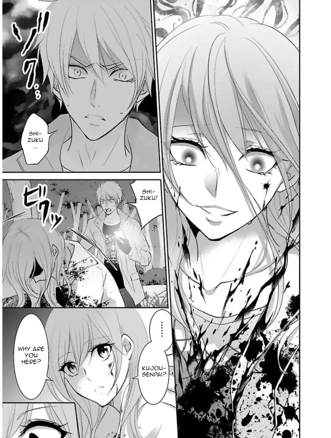 Read Almost Immortal chapter 15 image 25 on Lezhin