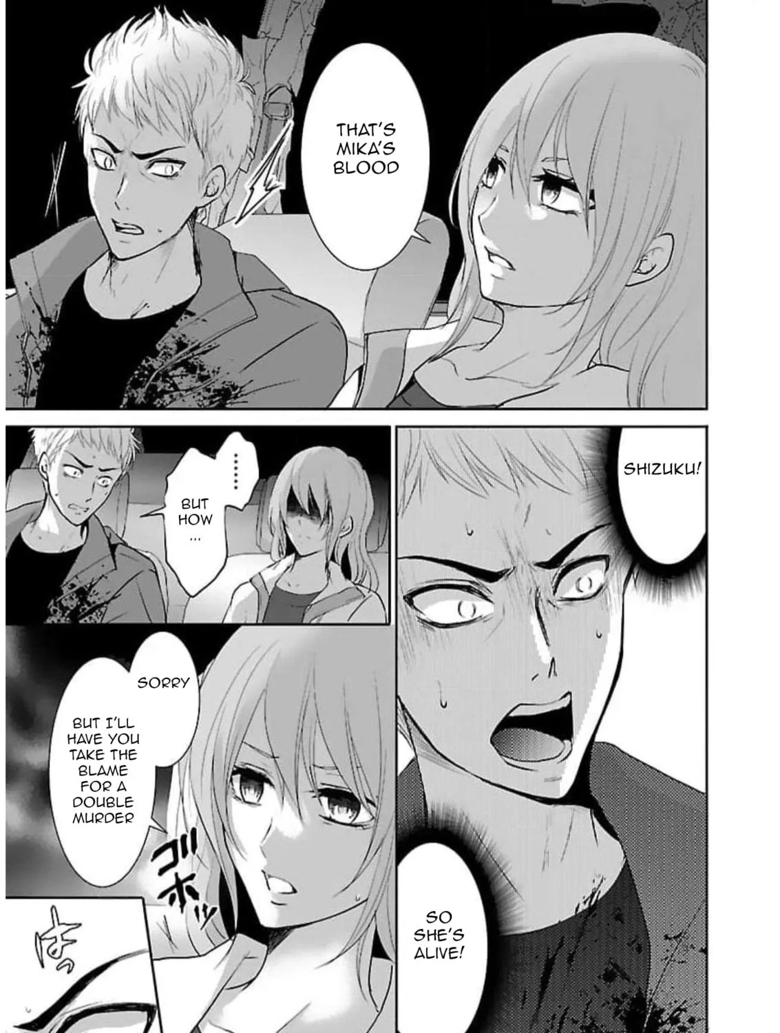 Read Almost Immortal chapter 15 image 37 on Lezhin
