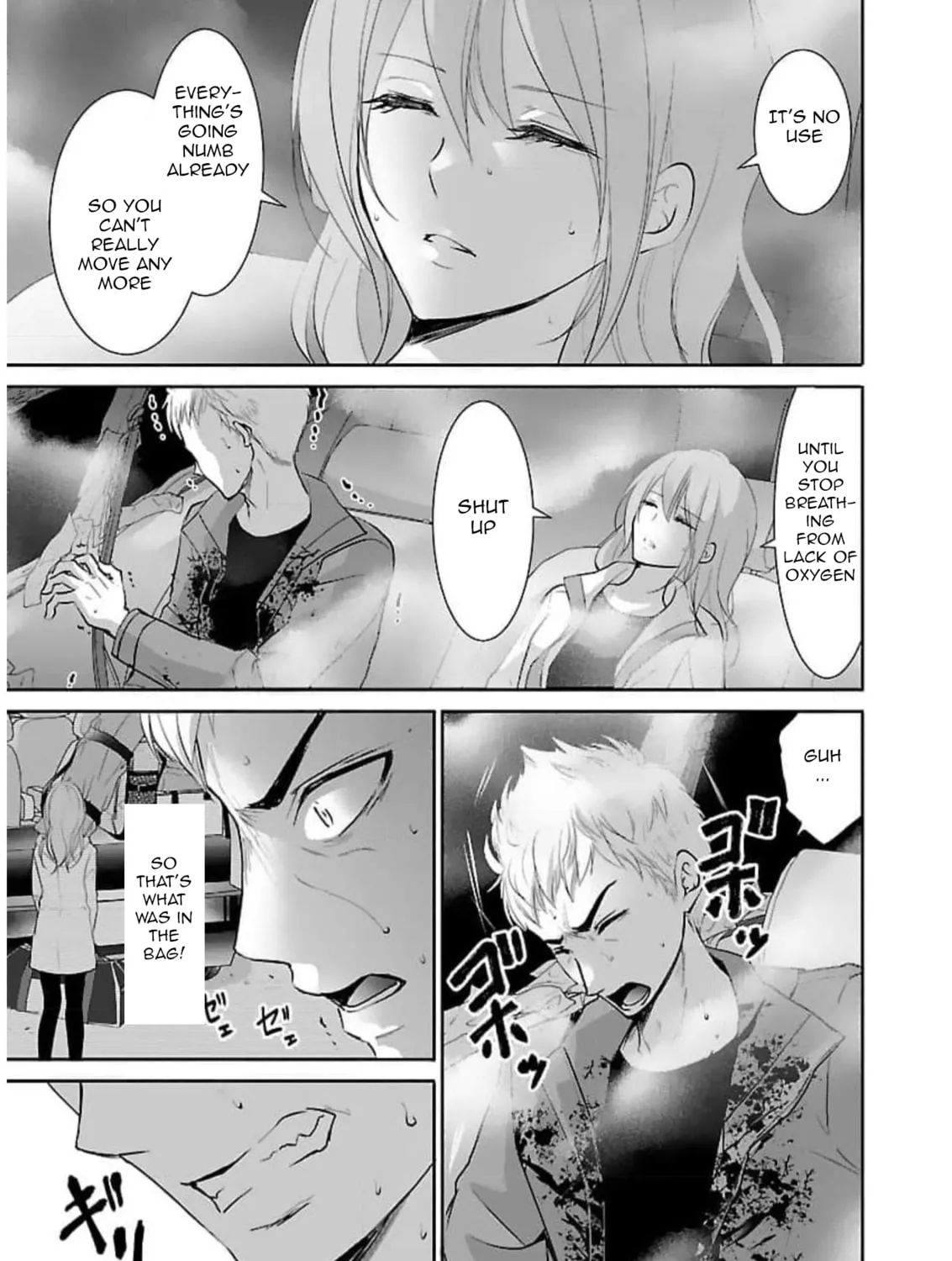 Read Almost Immortal chapter 15 image 41 on Lezhin