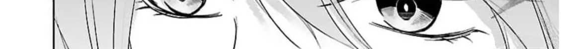 Read Almost Immortal chapter 15 image 44 on Lezhin