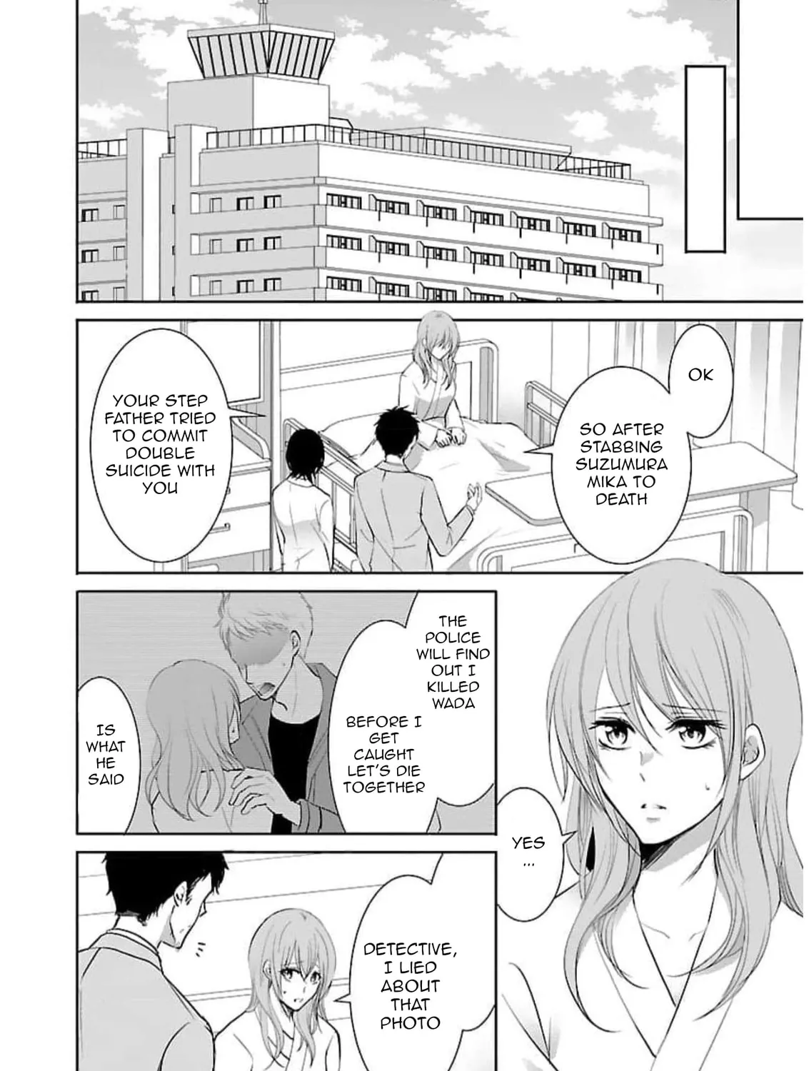 Read Almost Immortal chapter 15 image 55 on Lezhin