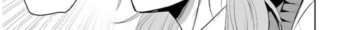 Read Almost Immortal chapter 16 image 26 on Lezhin