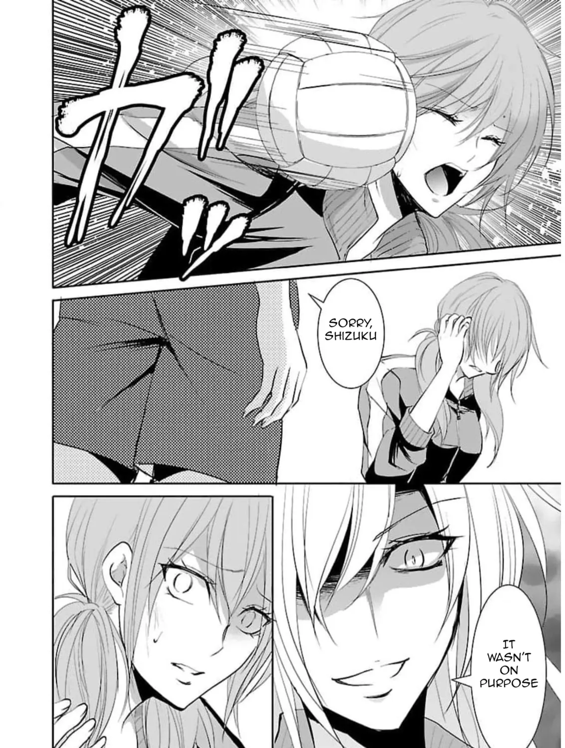 Read Almost Immortal chapter 16 image 31 on Lezhin