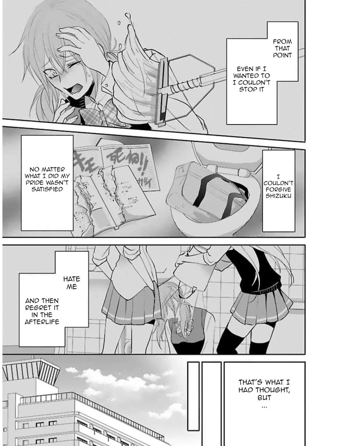 Read Almost Immortal chapter 16 image 33 on Lezhin