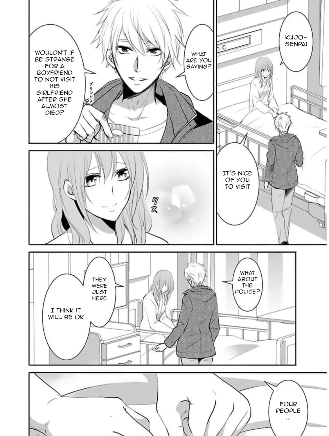 Read Almost Immortal chapter 16 image 35 on Lezhin
