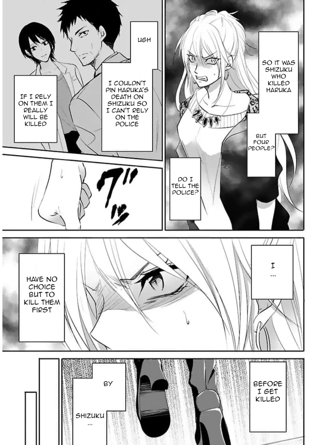 Read Almost Immortal chapter 16 image 41 on Lezhin