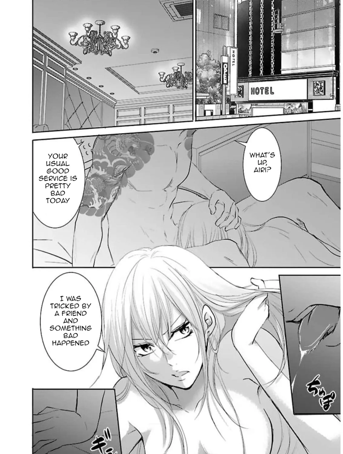 Read Almost Immortal chapter 16 image 43 on Lezhin
