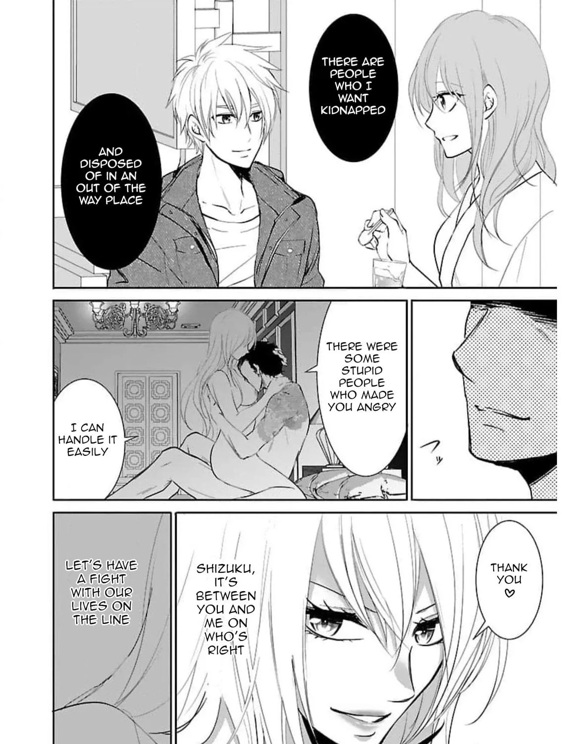 Read Almost Immortal chapter 16 image 47 on Lezhin