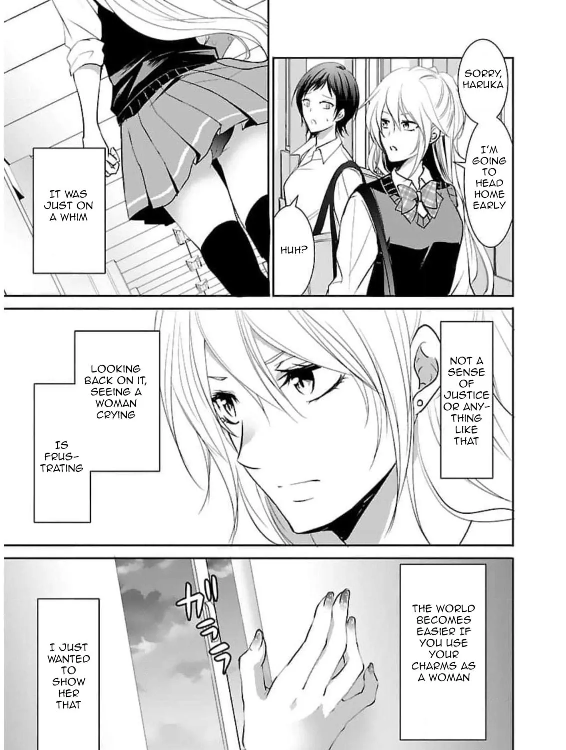 Read Almost Immortal chapter 16 image 9 on Lezhin