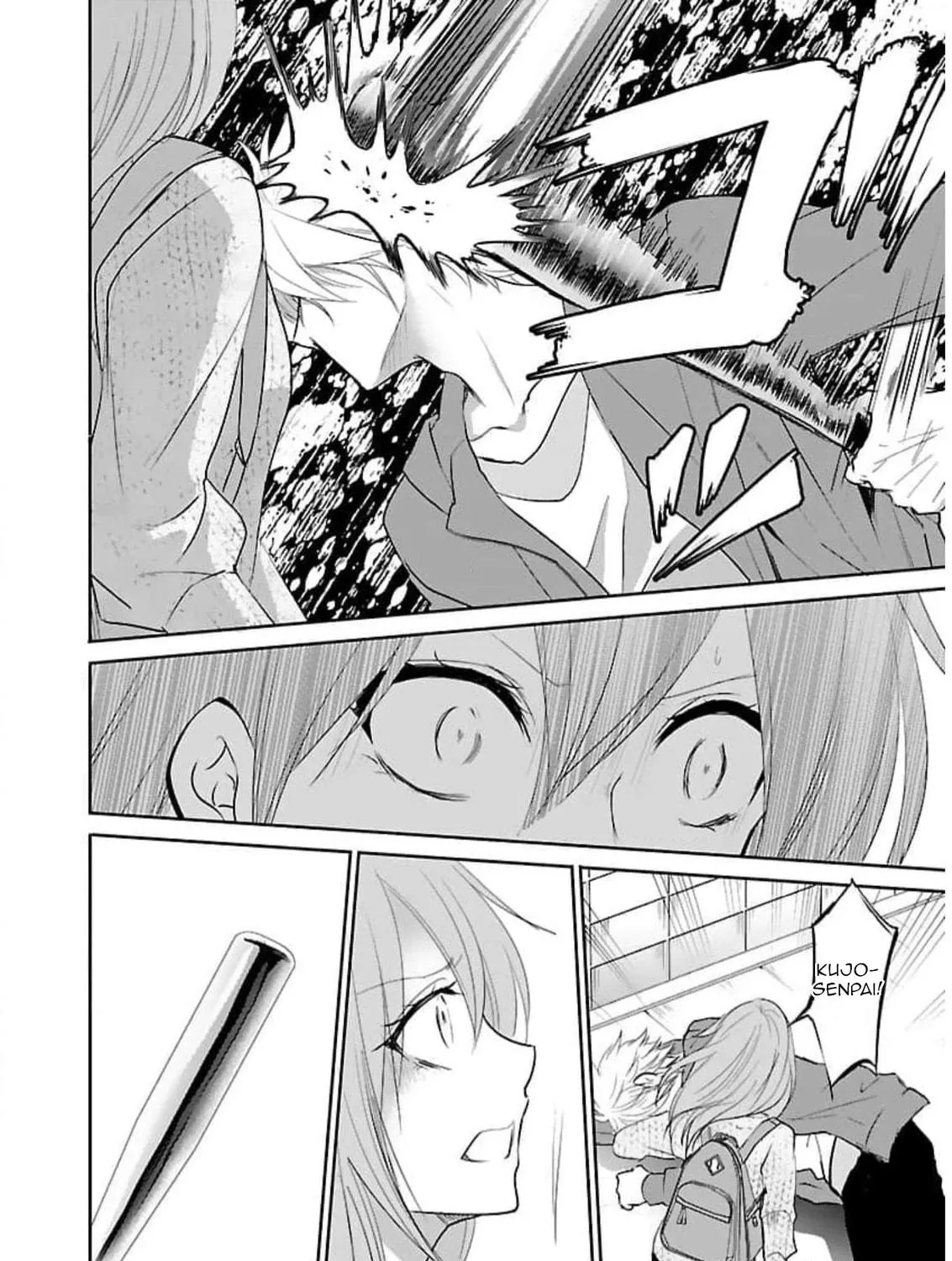 Read Almost Immortal chapter 17 image 15 on Lezhin